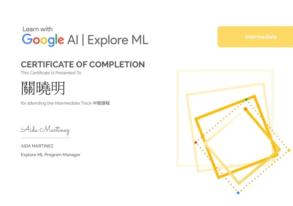 Google AI Explore ML